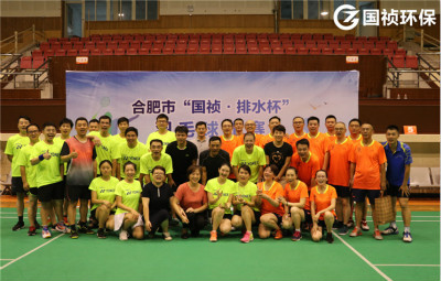 「國禎·排水杯」羽毛球比賽圓滿落幕，國禎環保機關隊成功奪冠